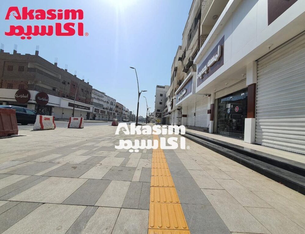 Repaving Omar bin abdulaziz street