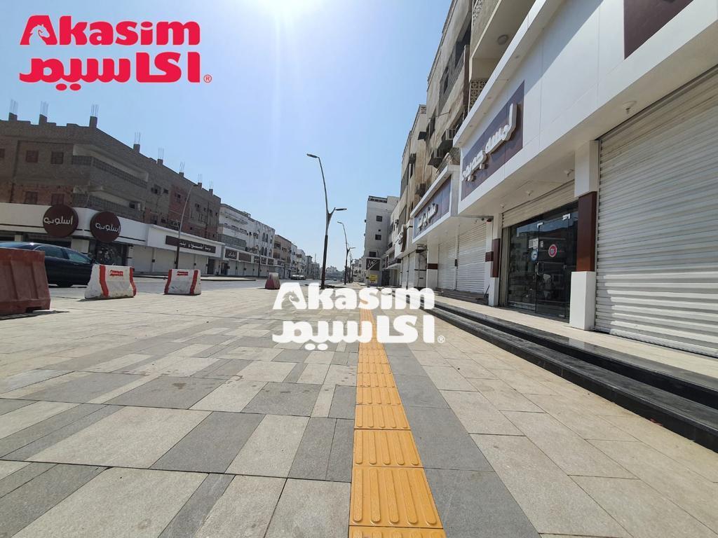 Repaving Omar bin abdulaziz street