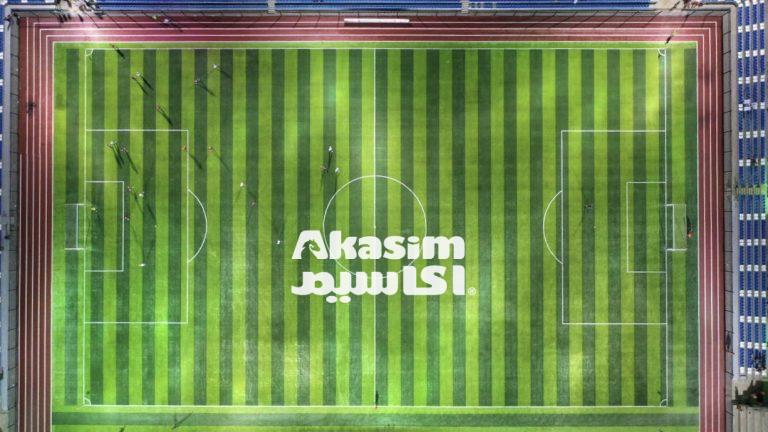 football court image