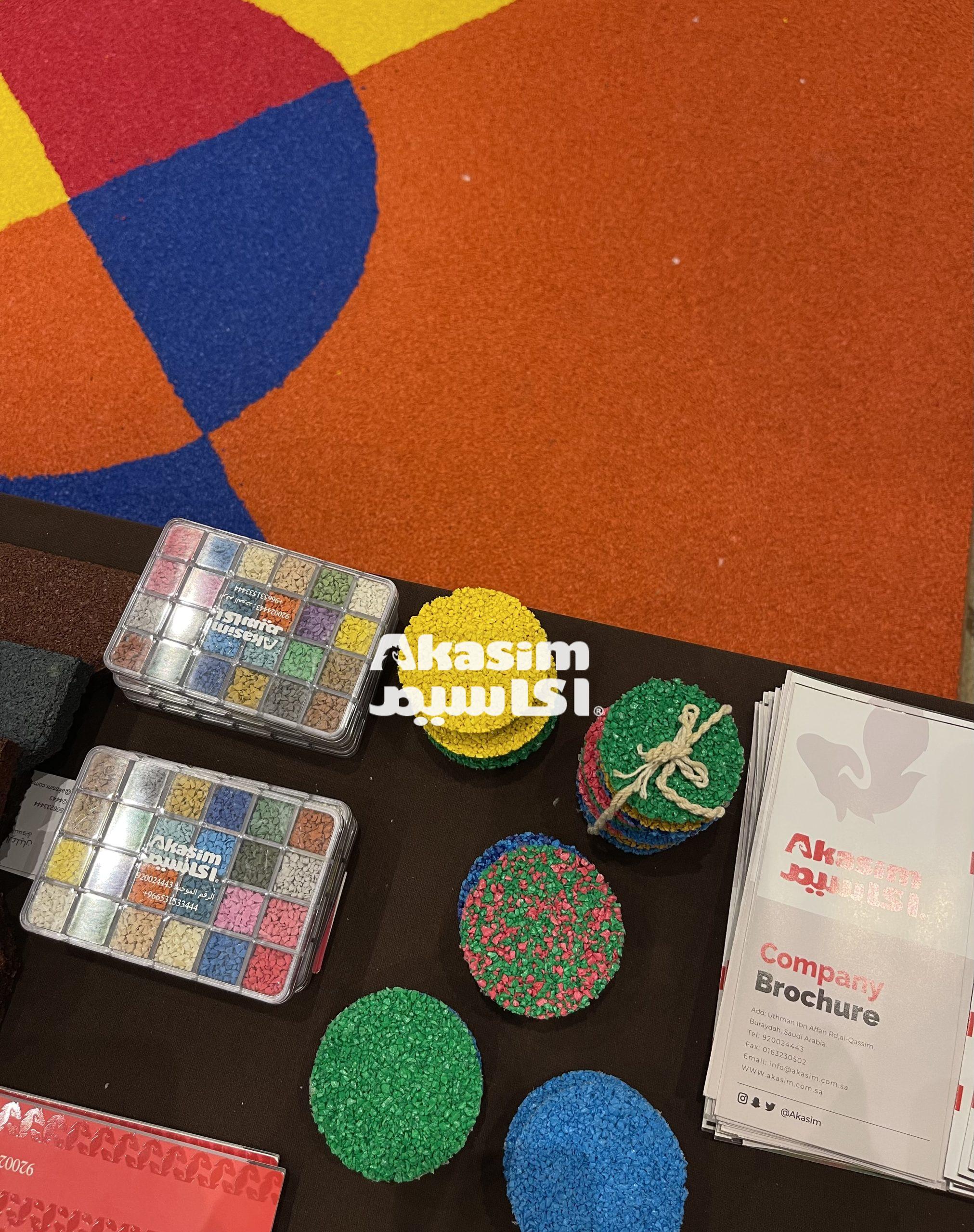 Future Landscape & Playspaces